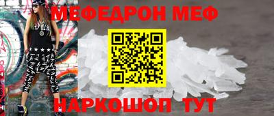 COCAINE Аргун