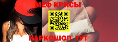кокс Апшеронск