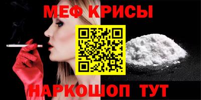 герыч Апрелевка