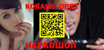 герыч Апрелевка