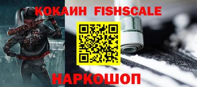 герыч Апрелевка