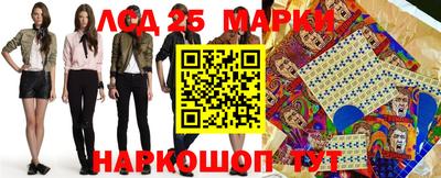 кокс Апшеронск