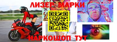 кокс Апшеронск