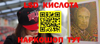 кокс Апшеронск