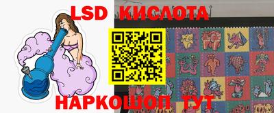 кокс Апшеронск