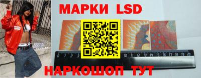 кокс Апшеронск