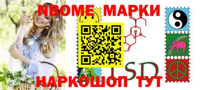 COCAINE Аргун