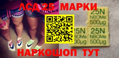 герыч Апрелевка