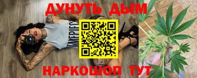 кокс Апшеронск