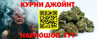 COCAINE Аргун