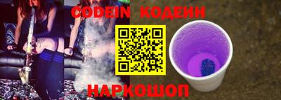 герыч Апрелевка