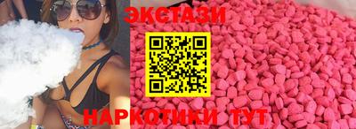 COCAINE Аргун