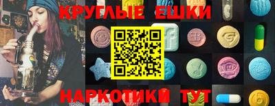 герыч Апрелевка