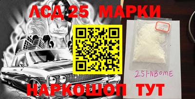 герыч Апрелевка