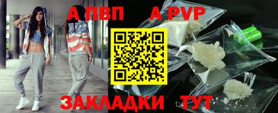 MDMA Premium VHQ Кандалакша