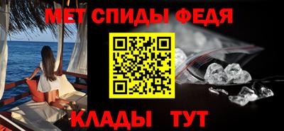 герыч Апрелевка