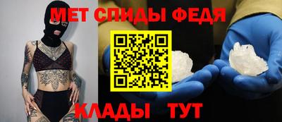 герыч Апрелевка
