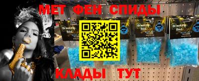 кокс Апшеронск