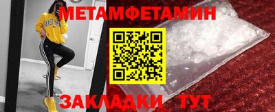 герыч Апрелевка