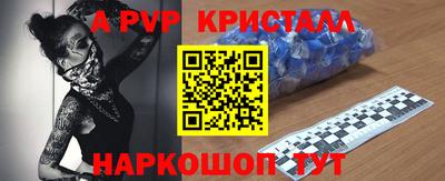 COCAINE Аргун