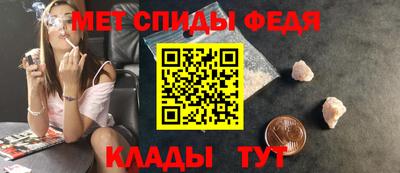 COCAINE Аргун
