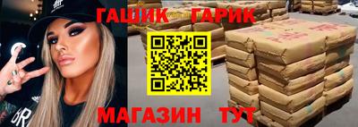 мескалин Канаш