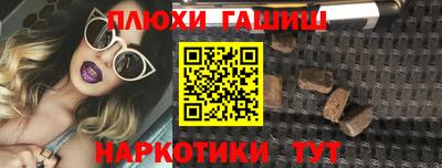 COCAINE Аргун