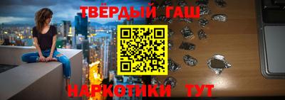 герыч Апрелевка