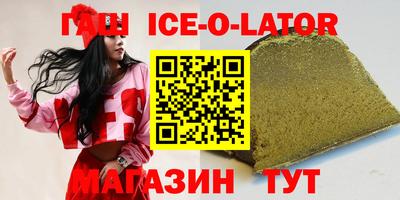 COCAINE Аргун