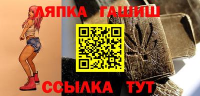 COCAINE Аргун