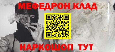 герыч Апрелевка
