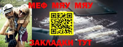 COCAINE Аргун