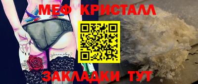 герыч Апрелевка